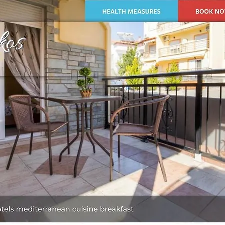 Markos Studios Potos