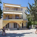 Markos Thassos Aparthotel